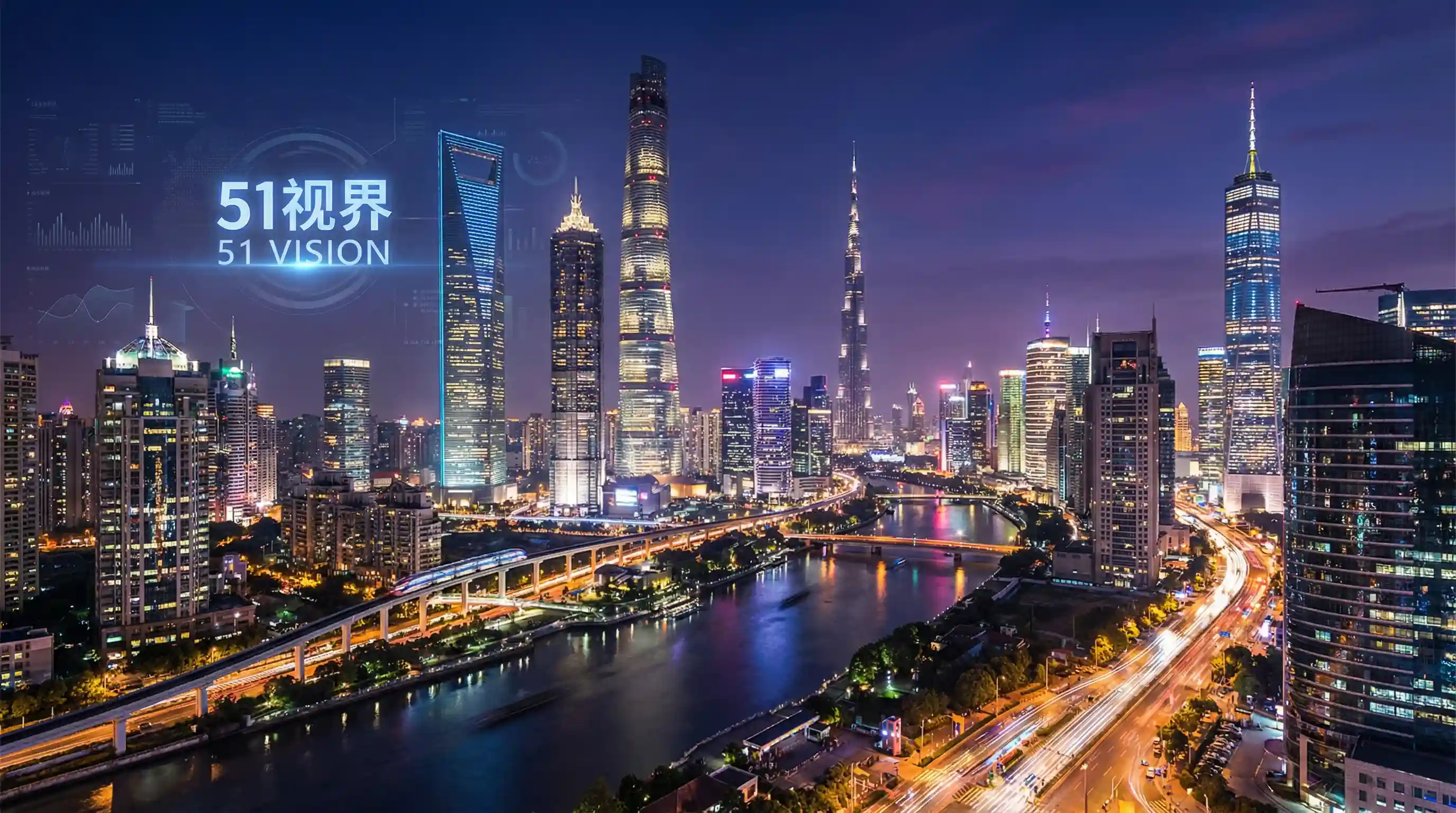 国际金融中心城市夜景 - 妈妈的朋友7完整视频有翻译木瓜 关注全球经济